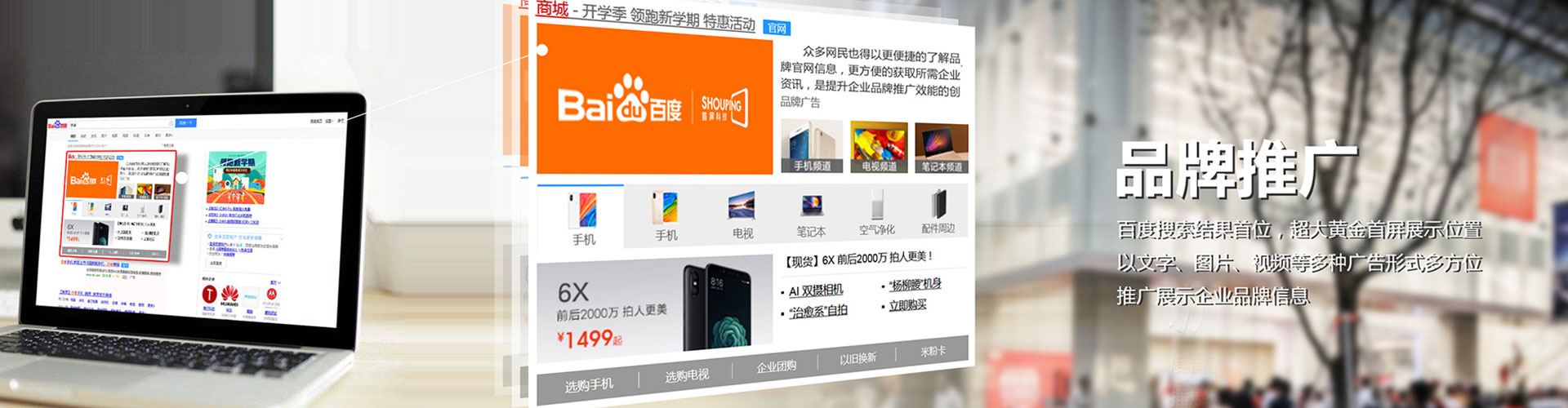 定兴信息流怎么做